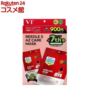 VT [hS AZPA }XNZbg(7×2)yVTz