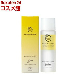 c[gJ[GbZX CG[(48ml)yI[KjbNA[Xz