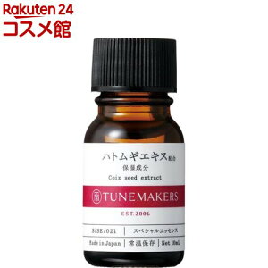 `[[J[Y ngMGLX(10ml)y`[[J[Y(TUNEMAKERS)z