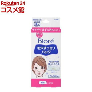 rI@ьpbN@@p@F^Cv(10)yrItFCXPAz