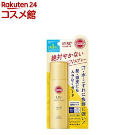 サンカットR パーフェクトUV スプレー(60g)【サンカット】