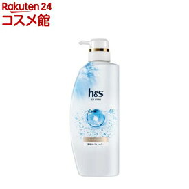 h＆s for men スカルプゴールド コンディショナー ポンプ(350g)【h＆s(エイチアンドエス)フォーメン】