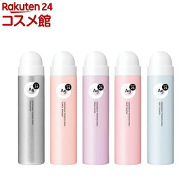 エージーデオ24 デオドラントスプレー S(40g×6セット)