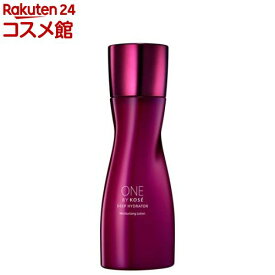 ONE BY KOSE ディープ ハイドレーター(160ml)【ONE BY KOSE(ワンバイコーセー)】