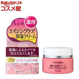 ���ӂ� �Z�� �ێ��N���[��(54g)�y���ӂ�z