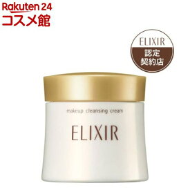 資生堂 エリクシールシュペリエル メーククレンジングクリーム N(140g)【エリクシール(ELIXIR)】[クリームタイプ メイク落とし 保湿]