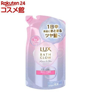 bNX oXOE yAVC Vv[ l(350g)ybNX oXOE(LUX Bath-glow)z[mVRVv[ ېe _[WPA c]