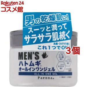 pGi YngM I[CWF(180g*3Zbg)ypGiz