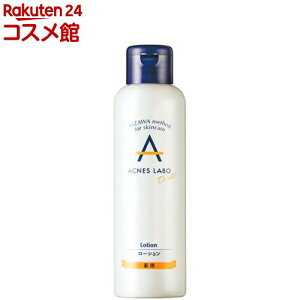 ANlX{ p [V vtjLrp(150ml)yANlX{z