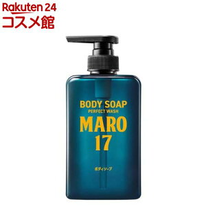 MARO17 {fB\[v p[tFNgEHbV xKbg̍(450ml)y}[(MARO)z