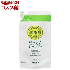 ~VΌ Y Vv[ tB(300ml)y~VYV[Yz