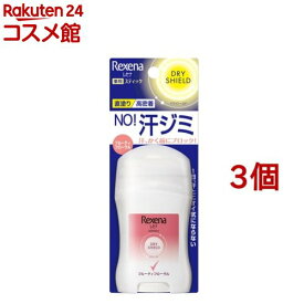 レセナ ドライシールドパウダースティック フルーティフローラル(20g*3個セット)【REXENA(レセナ)】