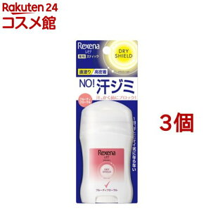 【~10/31 23:59 3個で20%OFFクーポン】レセナ ドライシールドパウダースティック フルーティフローラル(20g*3個セット)【REXENA(レセナ)】