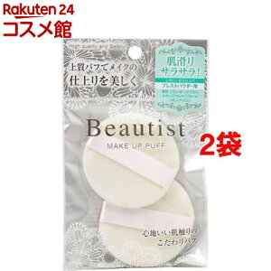 r[eBXg CNAbvpt vXgpE_[p BT-280(2R*2RZbg)yΌXz