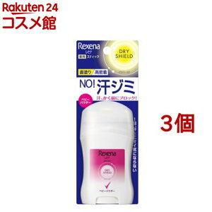 Zi hCV[h pE_[XeBbN xr[pE_[(20g*3Zbg)yREXENA(Zi)z