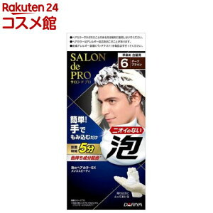 ThvÃwAJ[EXYXs[fB 6 _[NuE(1Zbg)yThvz