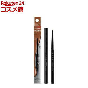 yizPCg AtBbgWFyVN OR-2(0.08g)yKATE(PCg)z