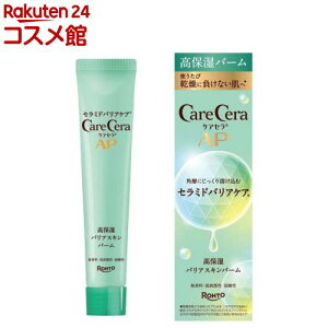 PAZAP ێoAXLo[(24g)yPAZz