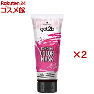 got2b {fBOEJ[}XN GhXsN(180g×2Zbg)ygot2bz