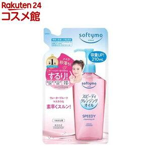 \teB Xs[fB NWOIC ߂(210ml)y\teBz