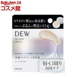 DEW bv][Z(8g)yDEW(fE)z[DEW qA_ N[ Z n  bv]