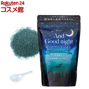 Beauwell AhObhiCg oX\gL q[OV_[Ebh(560g)