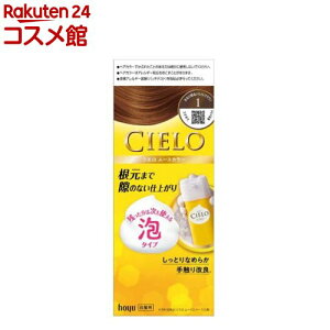 VG [XJ[ 1 Ȃ薾邢CguE(1Zbg)yVG(CIELO)z[]