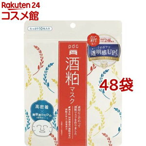 t[hCh 𔔃}XN(10*48܃Zbg)yt[hChz