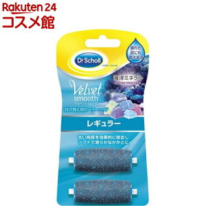 hN^[V[ xxbgX[Y dp[o[ Cm~l tB(2R)yhN^[V[z