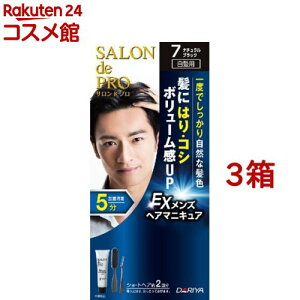 Thv EX YwA}jLA 7 i`ubN(3Zbg)yThvz