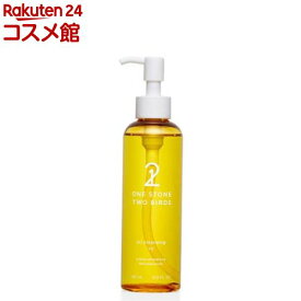 ONE STONE TWO BIRDS オイルクレンジング VC(180ml)【ワンストーンツーバーズ】[クレンジングオイル スキンケア ビタミンC誘導体 酵素]