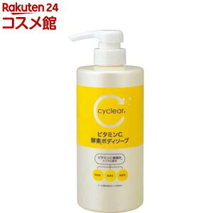 cyclear TCNA r^~Cyf{fB\[v {(500ml)