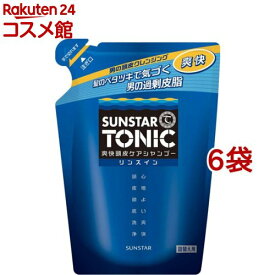 サンスター トニック 爽快頭皮ケアシャンプー リンスイン詰替え用(340ml*6袋セット)【サンスタートニック】[シャンプー メンズシャンプー 詰め替え メンズ 男性]