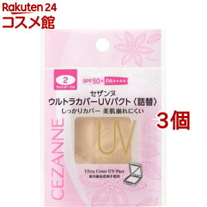 ZUk EgJo[UVpNg l 2 CgI[N(11g*3Zbg)yZUk(CEZANNE)z