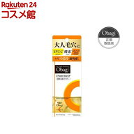オバジC 酵素洗顔パウダーDP(0.4g×30個入)【Obagi(オバジ)】