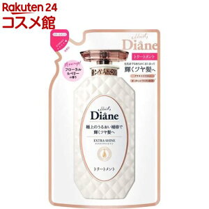 _CA p[tFNgr[eB[ g[gg GNXgVC l(330ml)y_CA p[tFNgr[eB[z