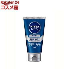 ニベアメン フェイスウォッシュ モイスト(100g)【ニベアメン】