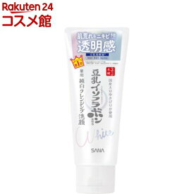 サナ なめらか本舗 薬用クレンジング洗顔 N(150g)【なめらか本舗】[豆乳発酵液（保湿成分） 洗顔フォーム 洗顔料]