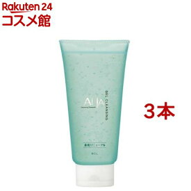 AHA クレンジングリサーチ ジェルクレンジング(145g*3本セット)【クレンジングリサーチ】[メイク落とし 角質ケア ピーリング 毛穴 AHA]