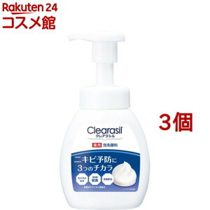 NAV pAtH[10x(200ml*3Zbg)yNAVz