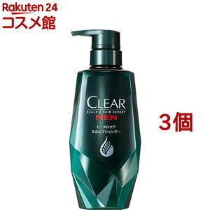 NAtH[ g[^PA XJvVv[ |v(350g*3Zbg)yNA(CLEAR)z[XJvPA {⋋ ₩ȓ ؂ї\h]