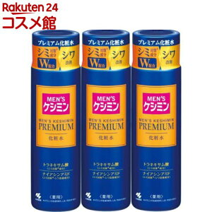 YPV~ v~A ϐ(160ml×3Zbg)yPV~z