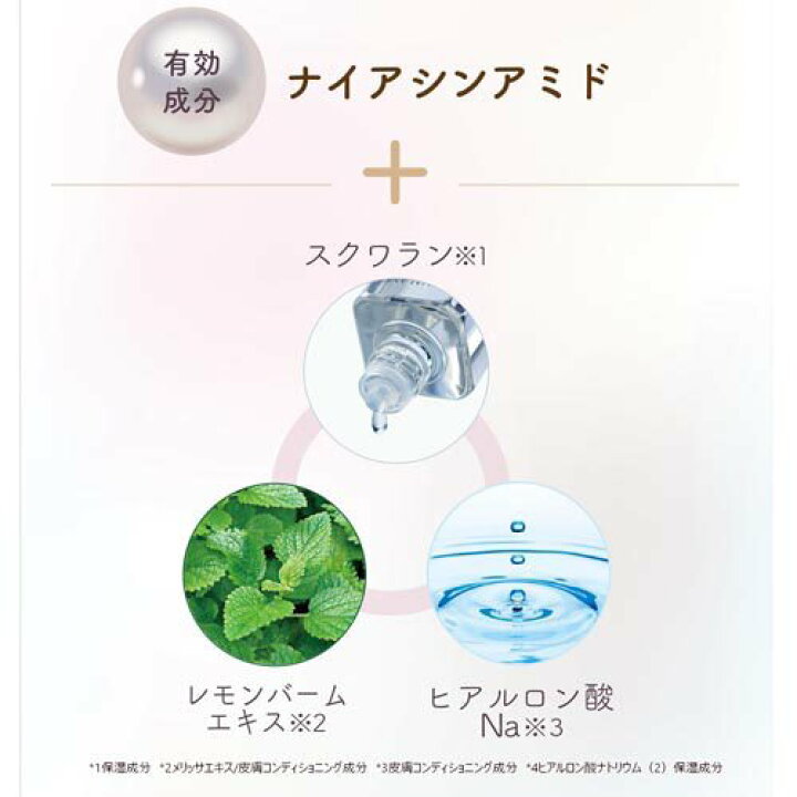 楽天市場】HABA 薬用タイムケアパウダーファンデーション しっとり HABA 薬用タイムケアパウダーファンデーション オークル02×5個セット