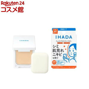 Cn_ ptFCXveNgpE_[(9g)yCn_(IHADA)z