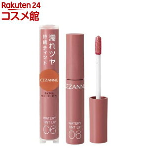 �Z�U���k �E�H�[�^���[�e�B���g���b�v 06 �s���N�x�[�W��(4.0g)�y�Z�U���k(CEZANNE)�z