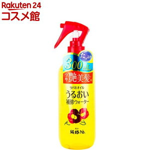 coLIC 邨CEH[^[(300ml)ycoLIC(΂{)z[֖ EH[^[  邨 C ێ]