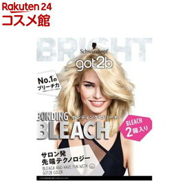 got2b ボンディング・ブリーチ(2箱セット)【got2b】