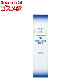 エクセルーラ クリアローション W(150ml)【エクセルーラ】[薬用化粧水 しわ改善 ナイアシンアミド 保湿]