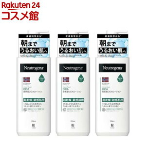 j[gW[i mEF[tH[~ CeXyA CICA {fBG}W(250ml*3{Zbg)yNeutrogena(j[gW[i)z[{fBN[ q ێN[ tFCX {fB]