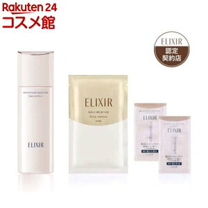 GNV[ uCgjO G}WWT I II III t  }XNt(130ml)yGNV[(ELIXIR)z